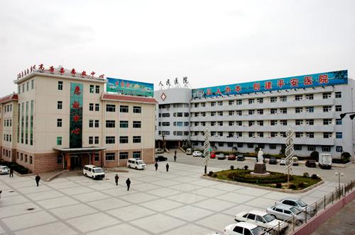 行唐县人民医院图片