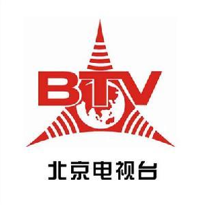2001年6月原北京卫视与原北京市有线广播电视台合并,成为中国最具影响