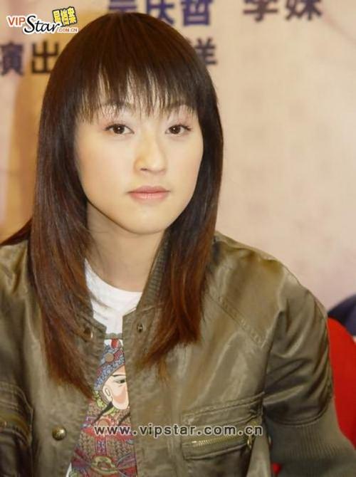 李姝(中国内地女演员)