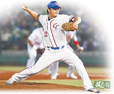 滑球的起源无法确定,这个名词出现是在1930年代,一般