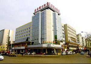 长治花园假日酒店