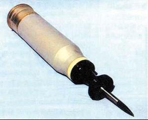 长杆式尾翼稳定超速脱壳穿甲弹