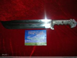 中国少数民族三大名刀