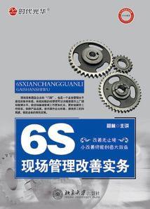 三星24系列全面解读 S24S24S24 Ultra有什么区别和S23系列相比有哪些提升S23系列是否还值得购买选择S23还是S24