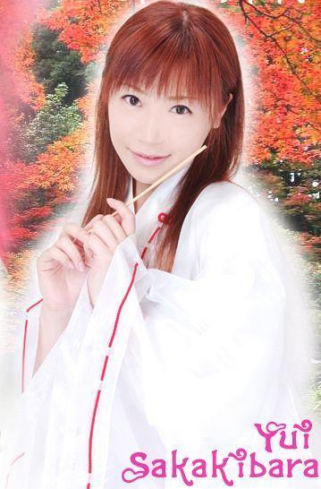 榊原由依