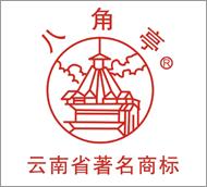 八角亭商标