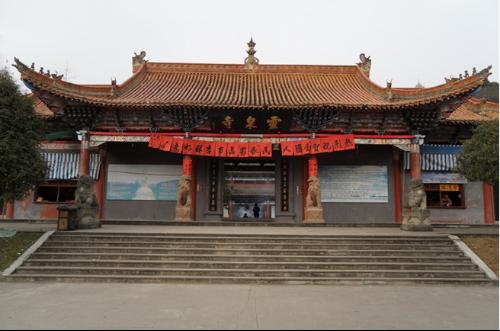 林泉寺（灵泉寺） 搜狗百科