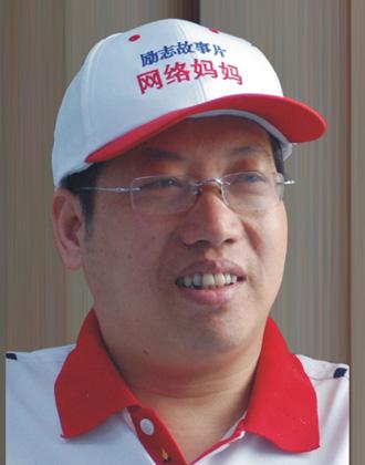 周勇影视策划有限公司