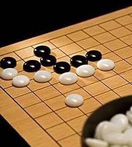 圍棋