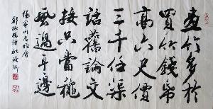 文轩画廊姚俊卿作品欣赏