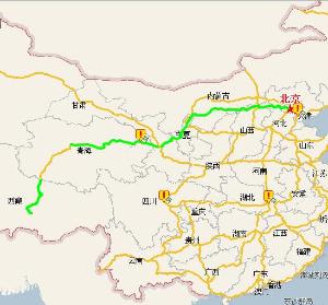 g109线)是在中国的一条国道,起点为北京,终点为西藏拉萨,全程3901