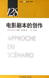  封面