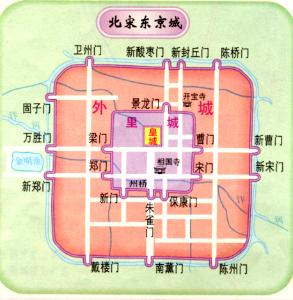 北宋京东路地图图片