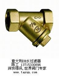 过滤器