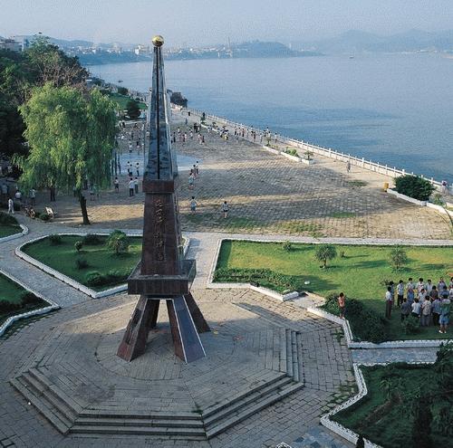 大成国王府遗址