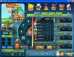 qq三国手游版游戏推荐 bki-20101121145017-1949460051.jpg