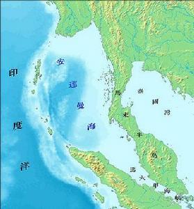 萨尔加斯海地理位置图片