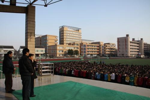 海门市四甲中学