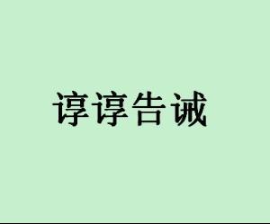 百度