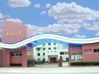 学校大门