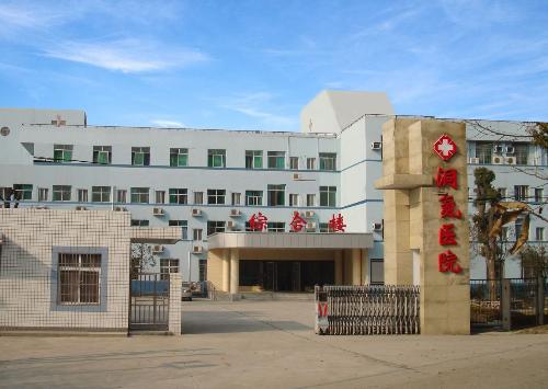 岳阳门诊时间