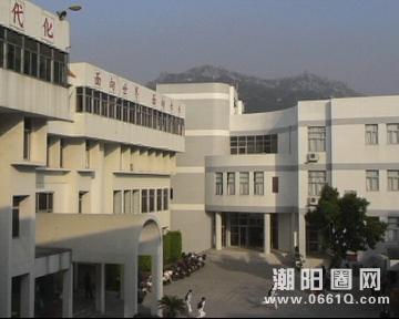 汕头市潮阳区棉城中学是一所具有90多年悠久历史的完全中学,是汕头市