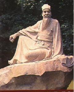 苏轼像