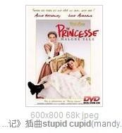 《Stupid cupid》 - 搜狗百科