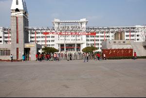 江苏省洪泽中学南门