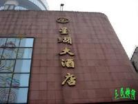 餐饮业