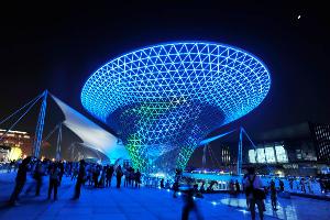 杭州市群众艺术馆