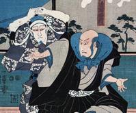 佐藤义清 搜狗百科