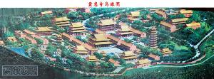 灵惠寺鸟瞰图