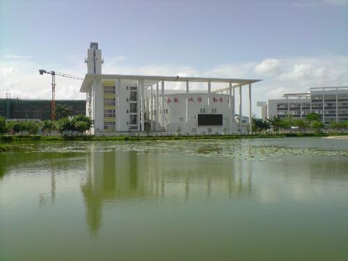 珠海市实验中学