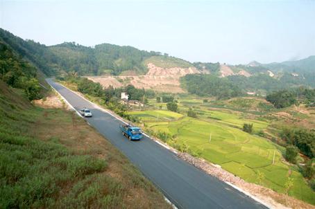二级公路