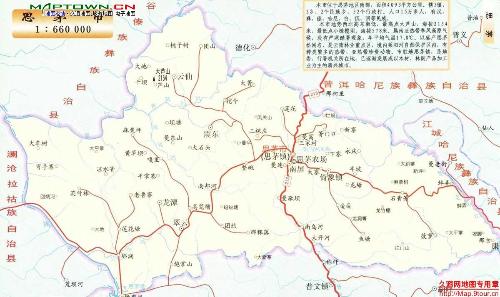 澜沧拉祜族自治县