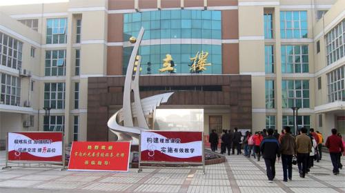 楚水实验学校历史(必修三)导学案3-4学生版1