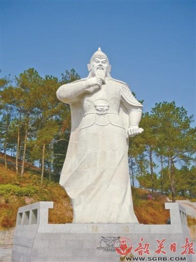 陈璘(历史人物) - 搜狗百科