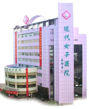南京不育医院排名_南京鼓楼医院