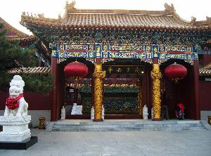 昌平平西王府天星大厦