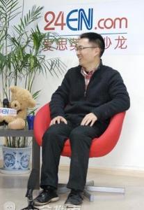 周玉亮 搜狗百科