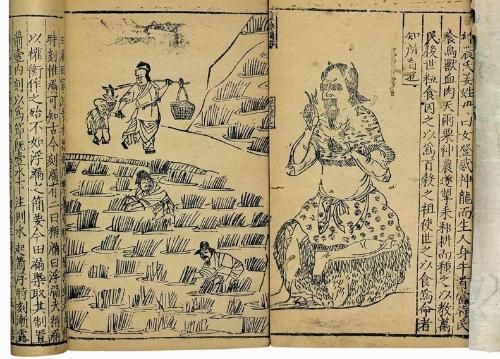 王祯(历史) - 搜狗百科