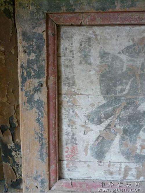 徐宗幹 搜狗百科