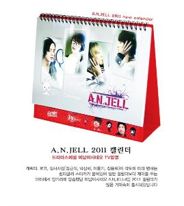 ANJELL