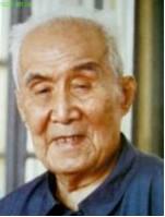 洪均生
