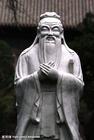 何栋