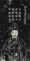 彭家屏