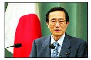 细田博之