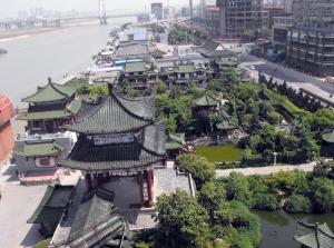 故居旧址