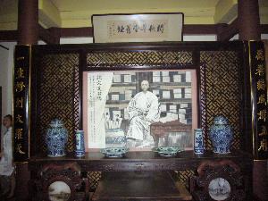 黄安涛